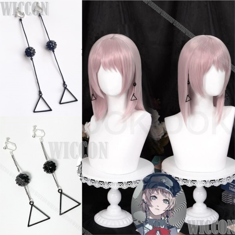 Clip In Hair Piece - Fami Kiga Famine Şeytan Anime Zincir