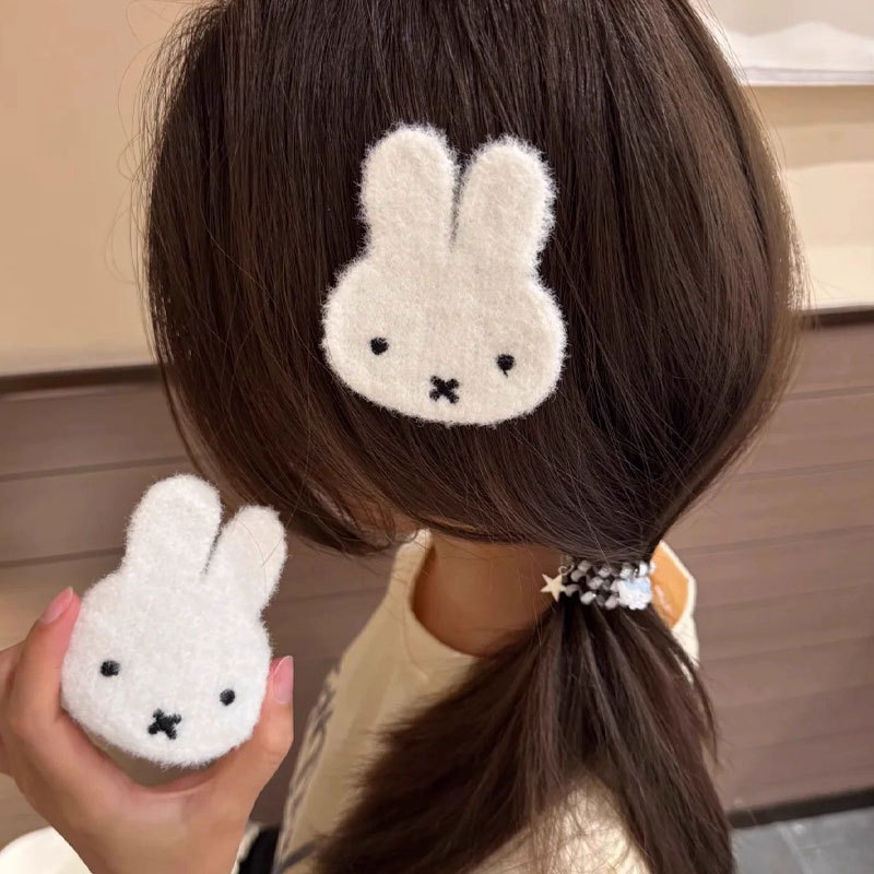 Yeni Miffy Tavşanı Velcro Saç  - Clip In Hair Piece incelemesi ve fiyatı