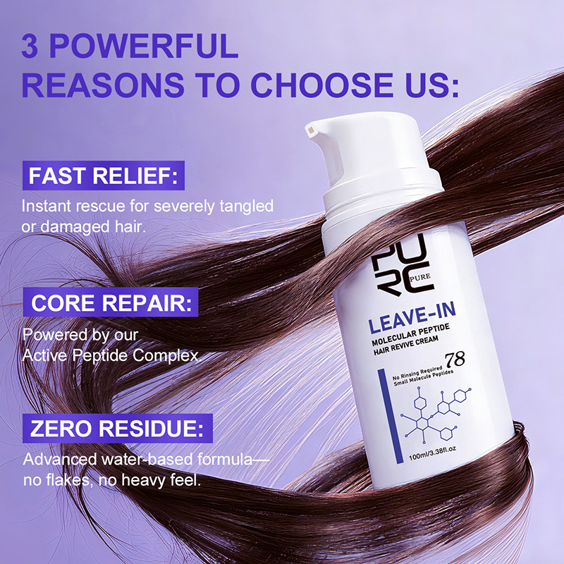 PURC Durulanmayan Keratin Saç  - Hair Care Lotion incelemesi ve fiyatı