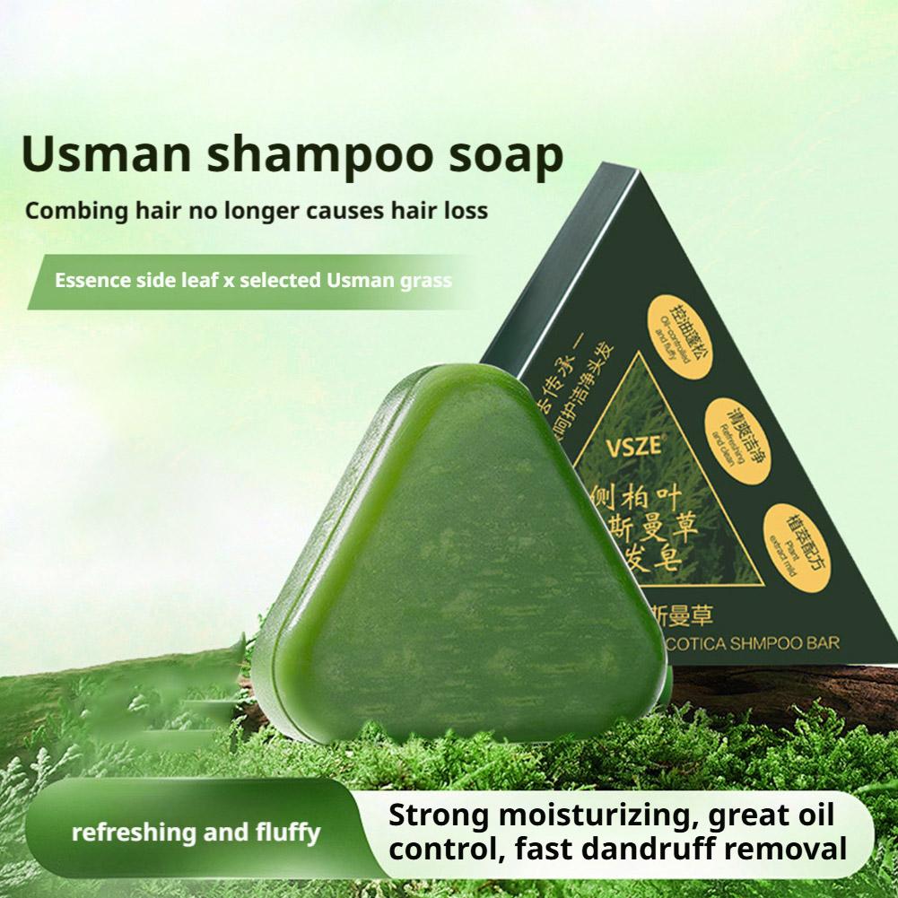 Usman Çim ve Çam Ağacı Şampuan - Hair Care Elseve incelemesi ve fiyatı